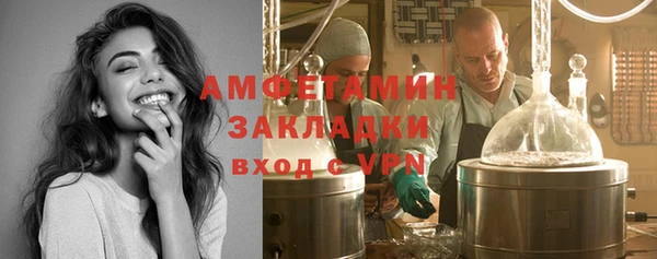 героин Лихославль