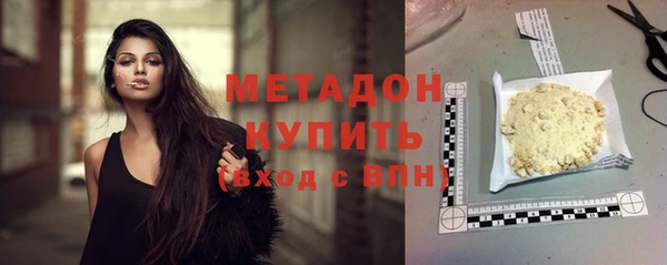 кокаин премиум Лиски