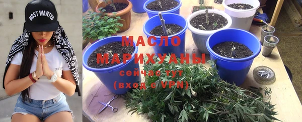 героин Лихославль