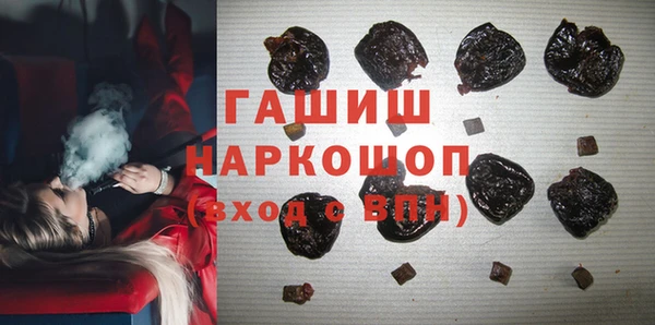 героин Лихославль