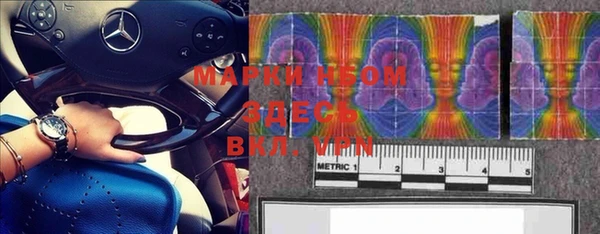 героин Лихославль