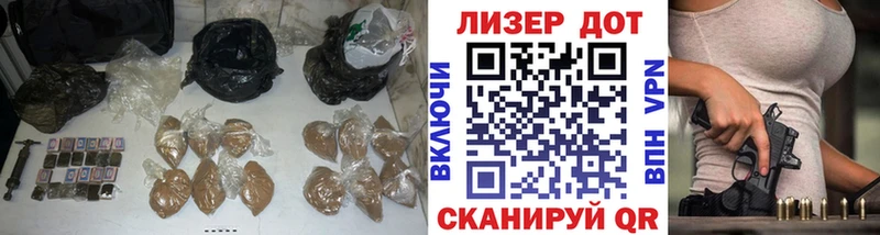 Купить где  Тихорецк  Лсд 25 экстази ecstasy 