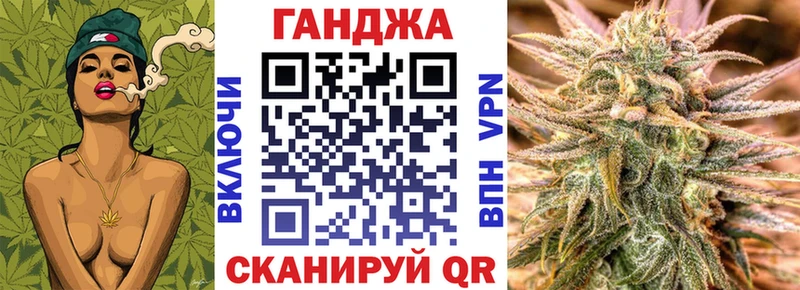 Купить  Тихорецк  Шишки марихуана OG Kush 